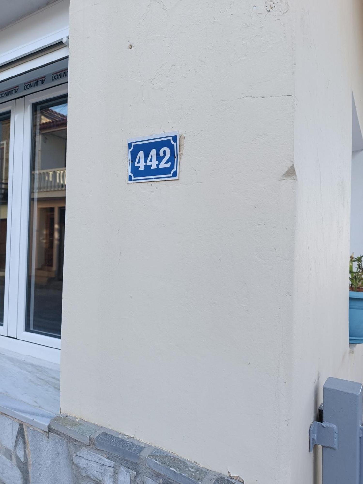House Next To The Sea Side Apartment Dhervénion Ngoại thất bức ảnh